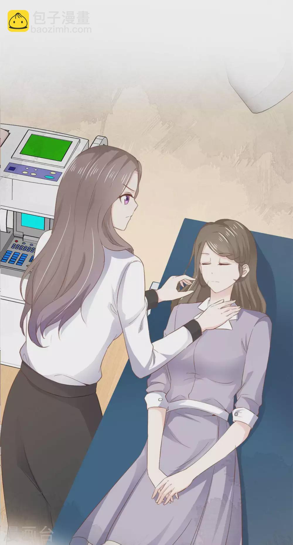 第112话 让她去死-第113话