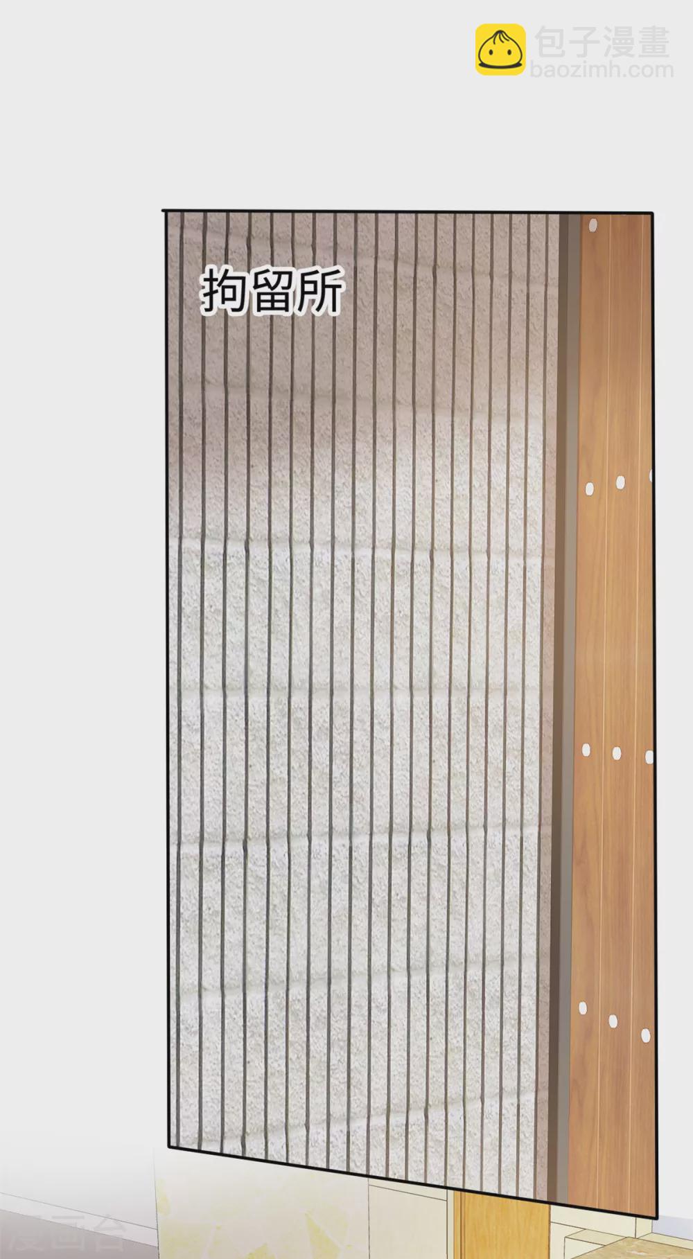 最终话 我们的孩子-第117话