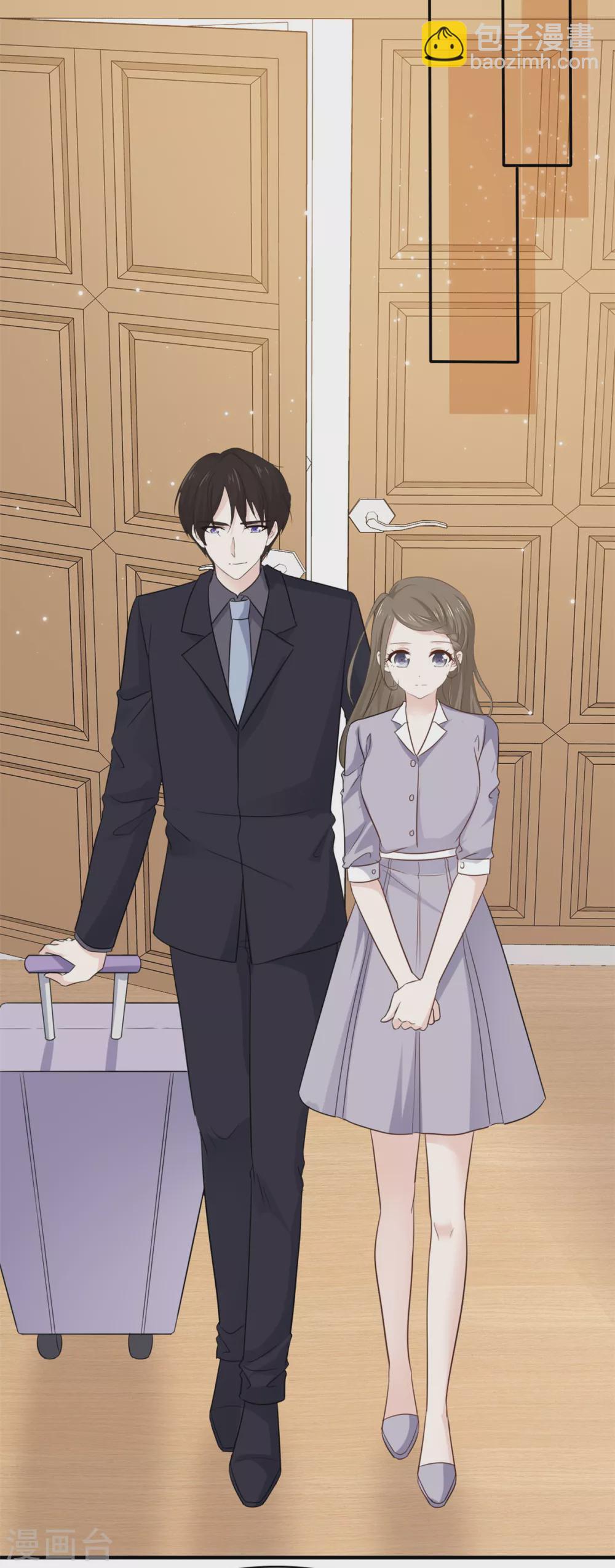 最终话 我们的孩子-第117话