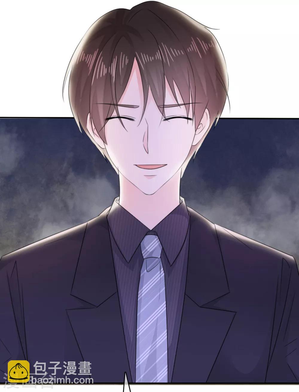 第12话 离别的男人远点-第13话