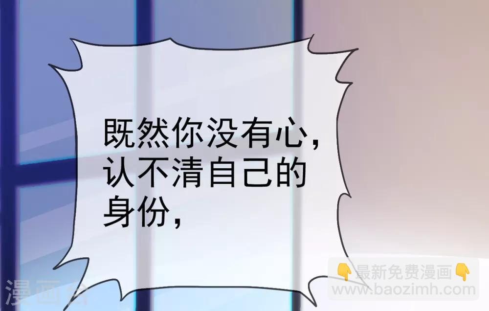 第12话 离别的男人远点-第13话