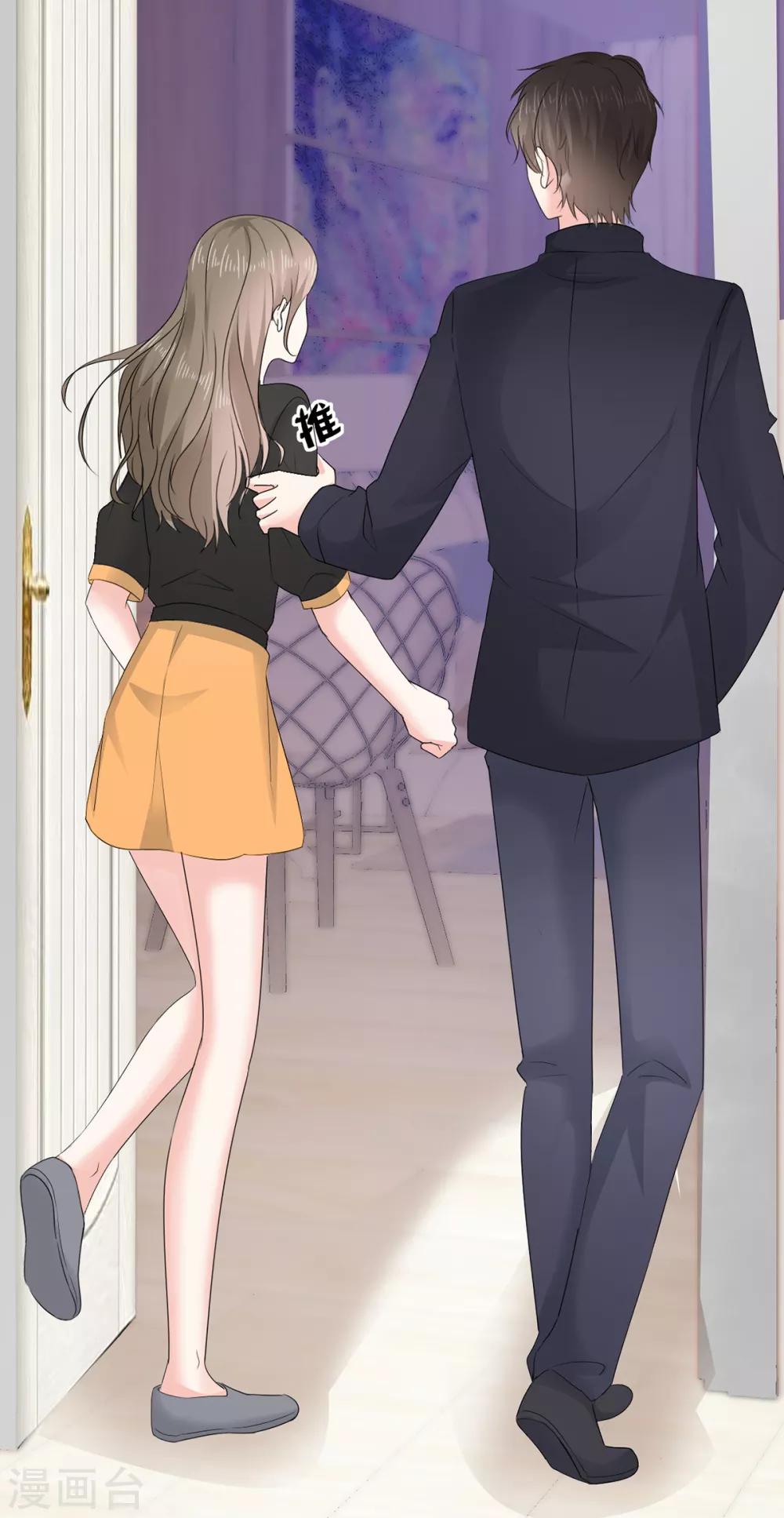 第12话 离别的男人远点-第13话