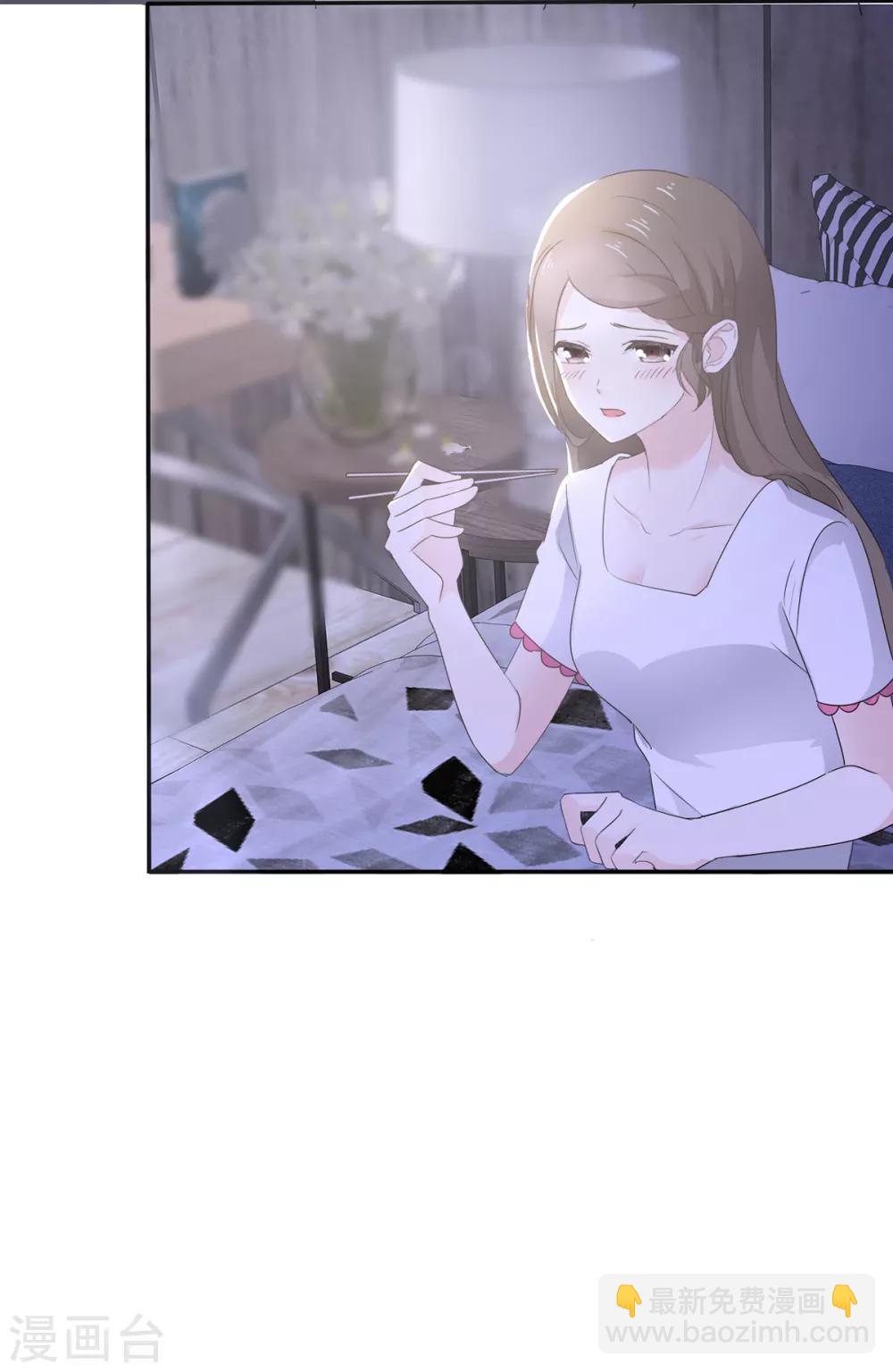 第12话 离别的男人远点-第13话