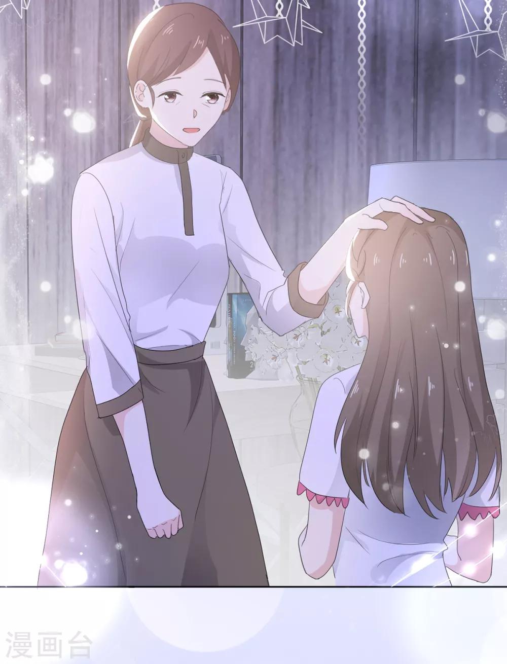 第12话 离别的男人远点-第13话