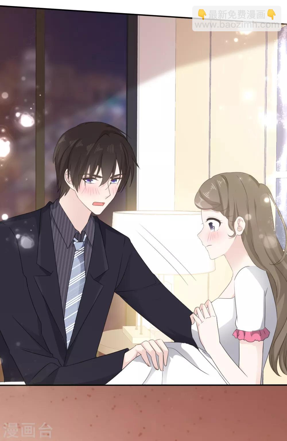 第18话 呀！你不会是害羞了吧-第19话