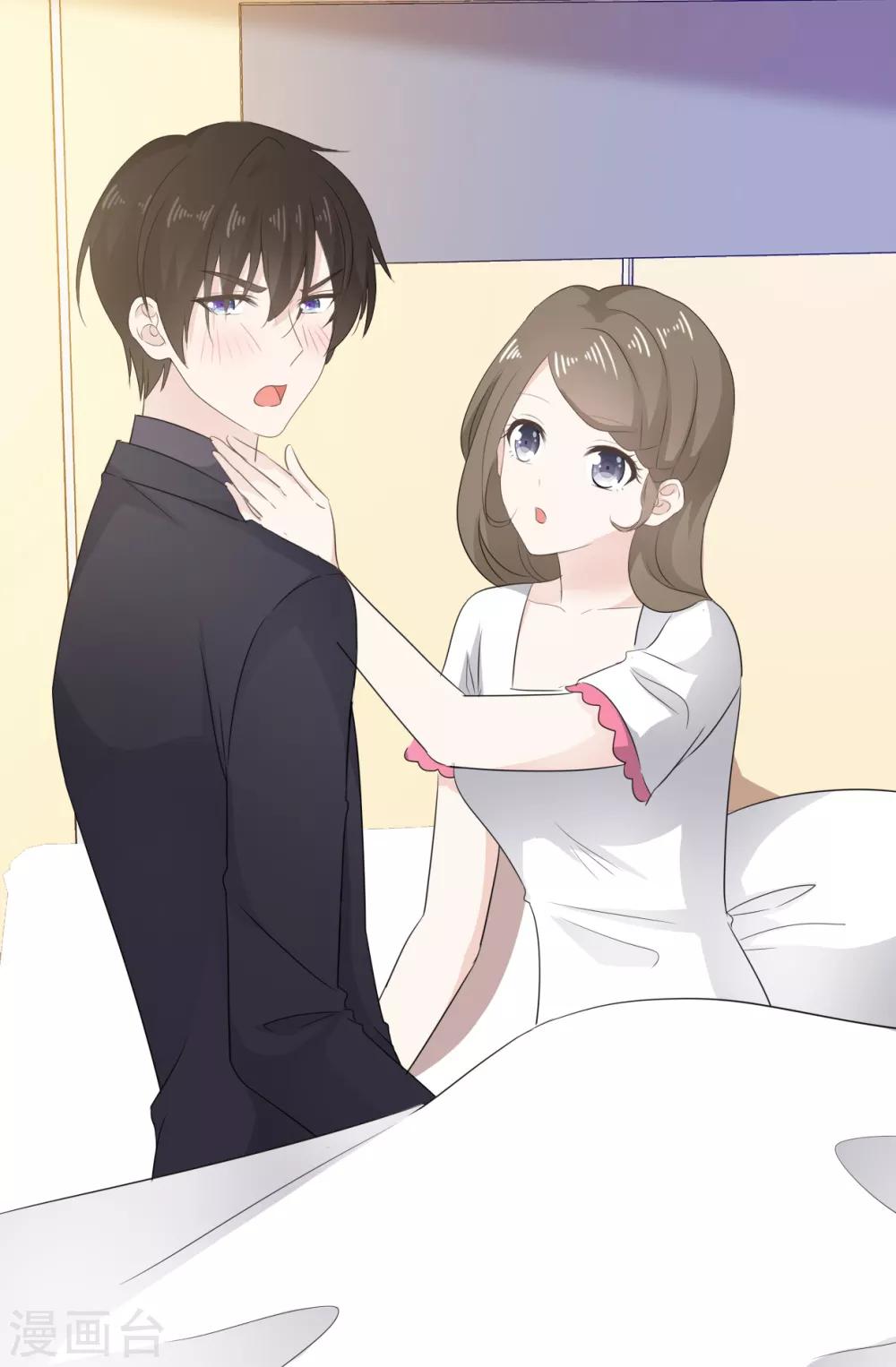 第18话 呀！你不会是害羞了吧-第19话