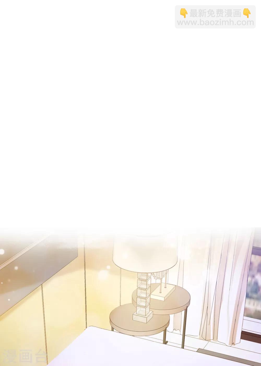 第18话 呀！你不会是害羞了吧-第19话