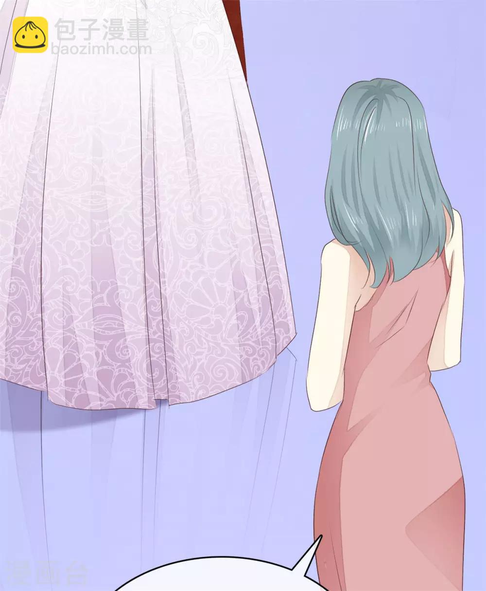 第2话 他恨死我了吧-第3话