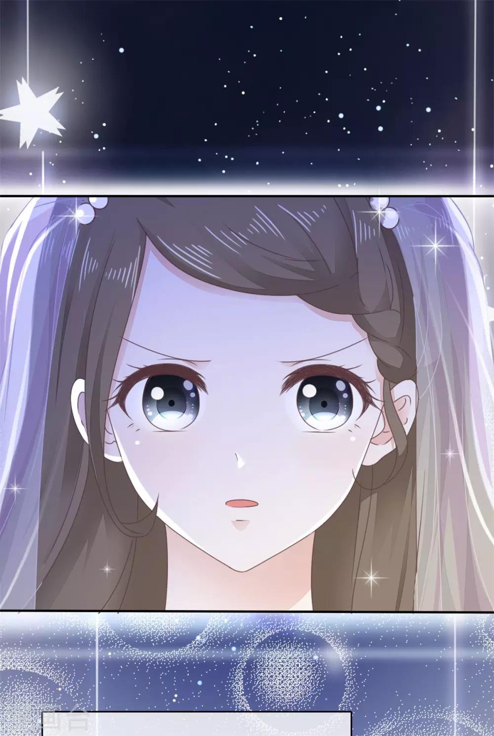 第2话 他恨死我了吧-第3话