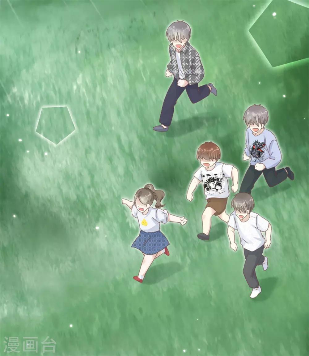 第2话 他恨死我了吧-第3话