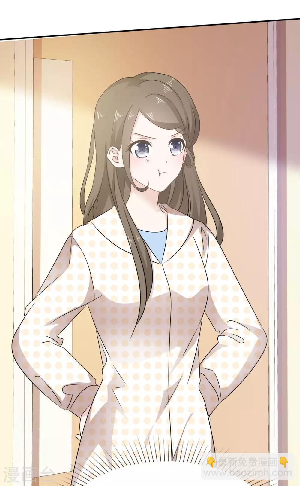 第20话 两个男人争风吃醋-第21话