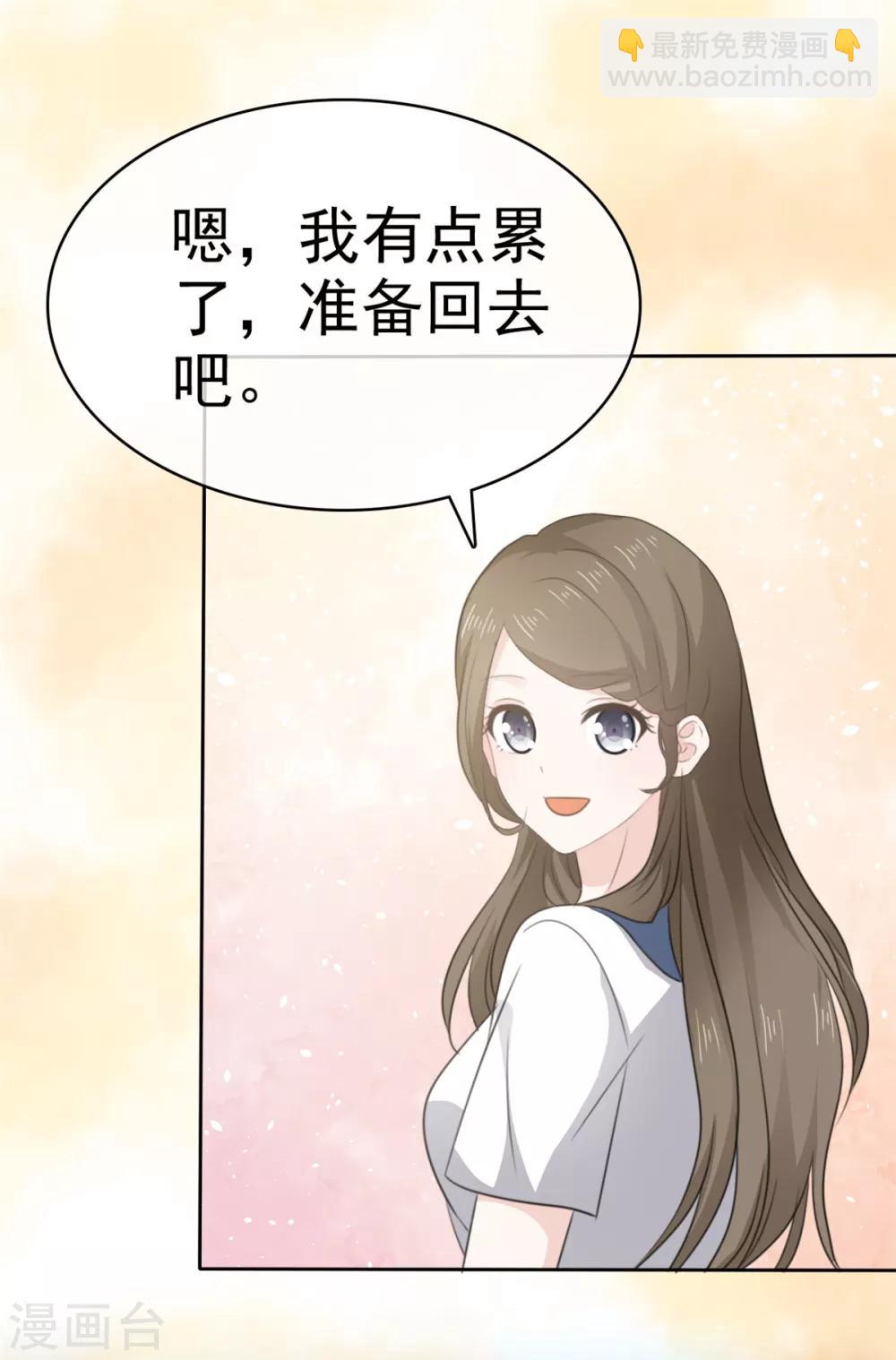 第24话 没有什么是吃解决不了的-第25话