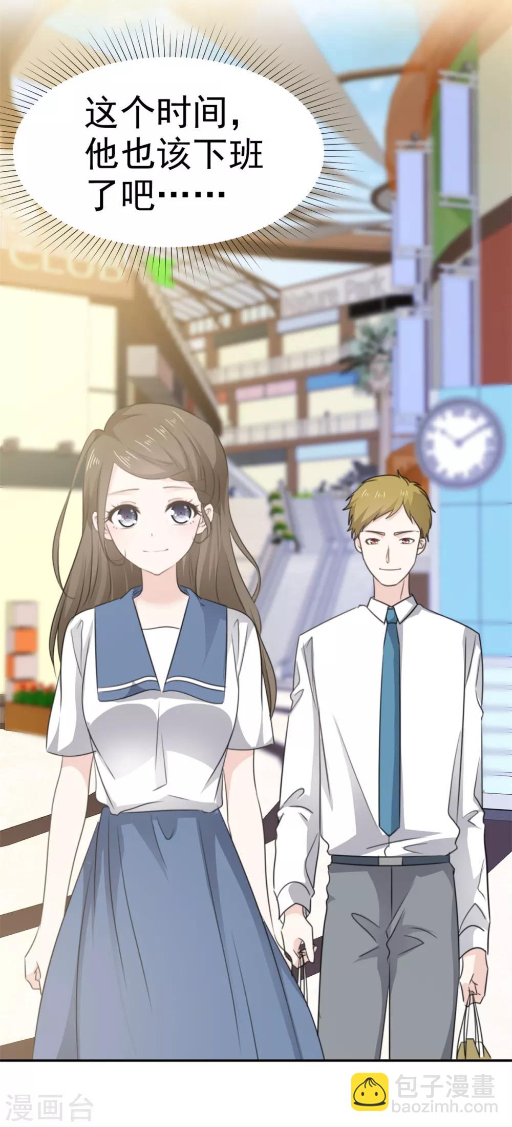 第24话 没有什么是吃解决不了的-第25话