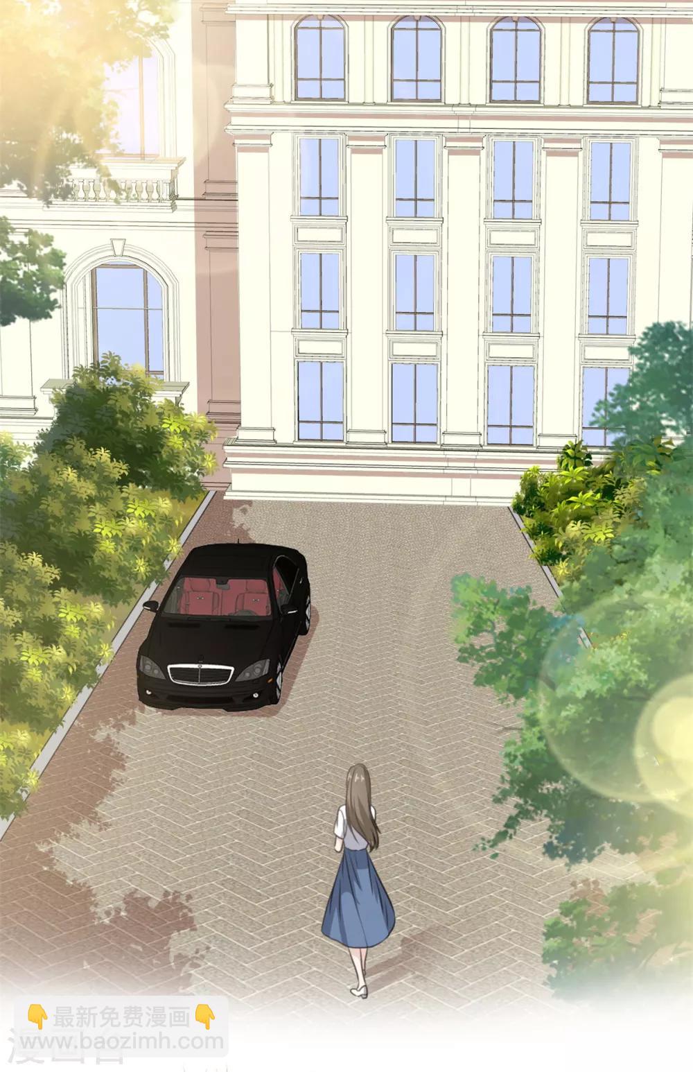 第24话 没有什么是吃解决不了的-第25话