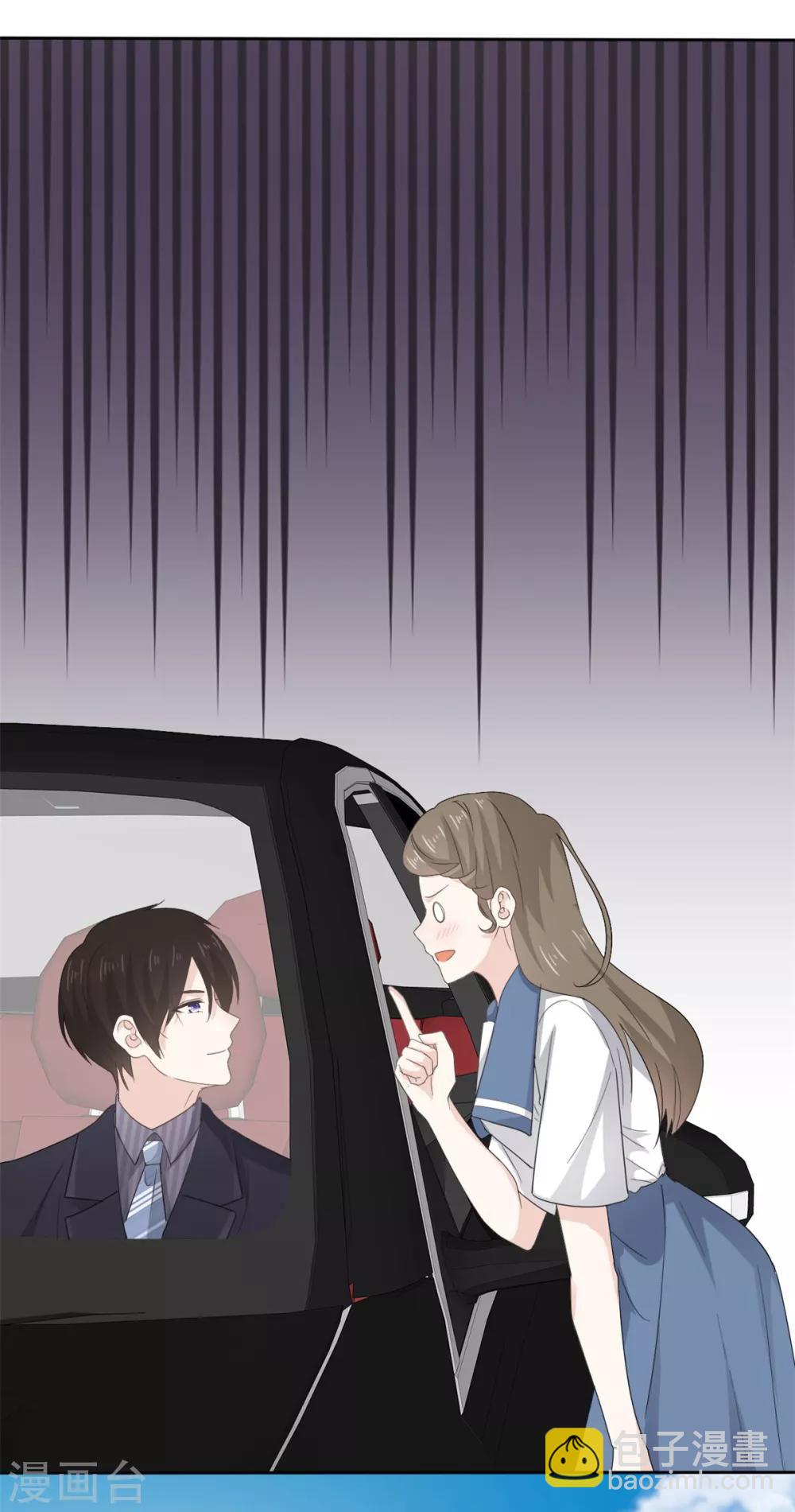 第24话 没有什么是吃解决不了的-第25话