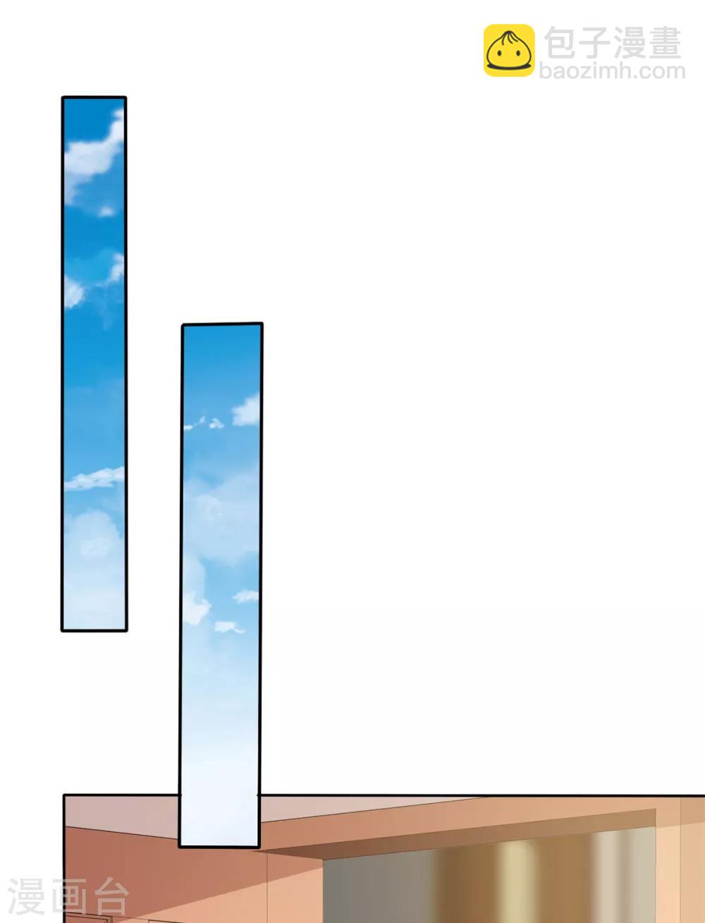 第24话 没有什么是吃解决不了的-第25话