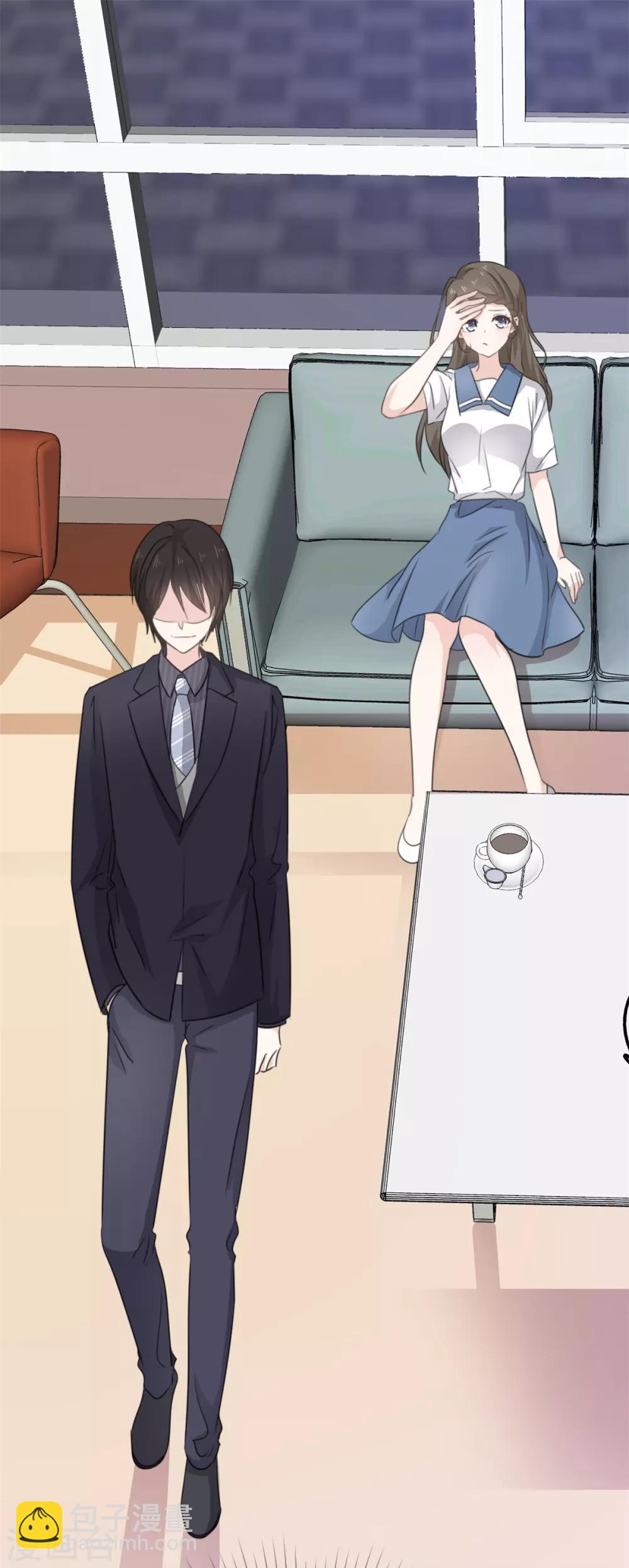 第26话 我还是老板娘呢&hellip;&hellip;-第27话