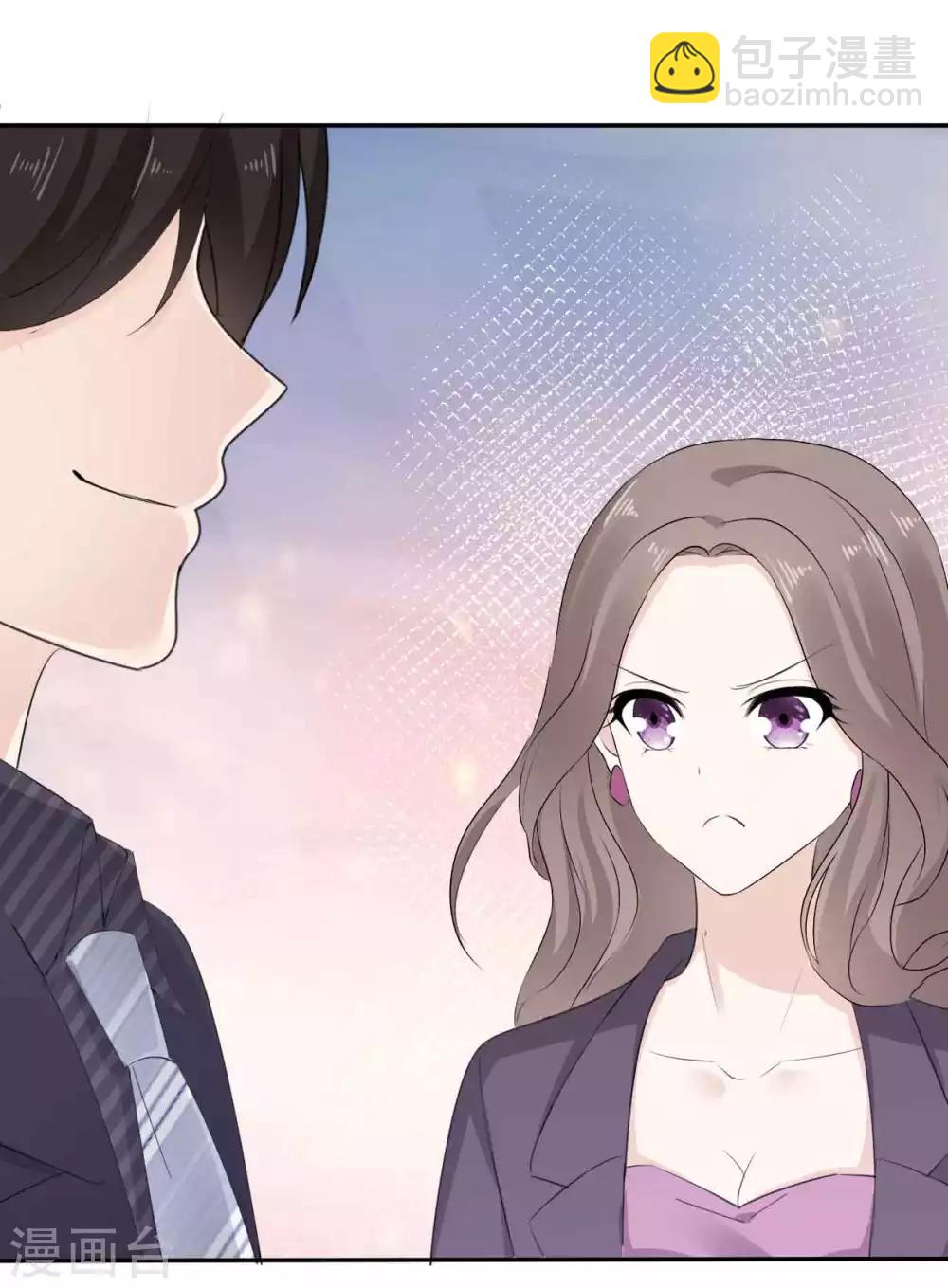 第28话 惊艳亮相-第29话