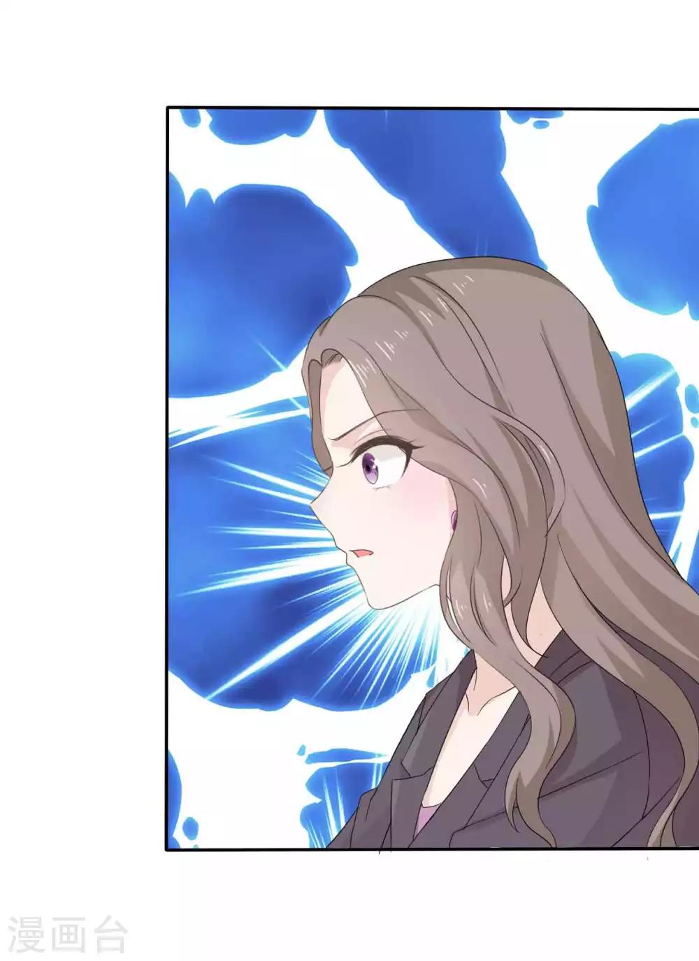 第28话 惊艳亮相-第29话