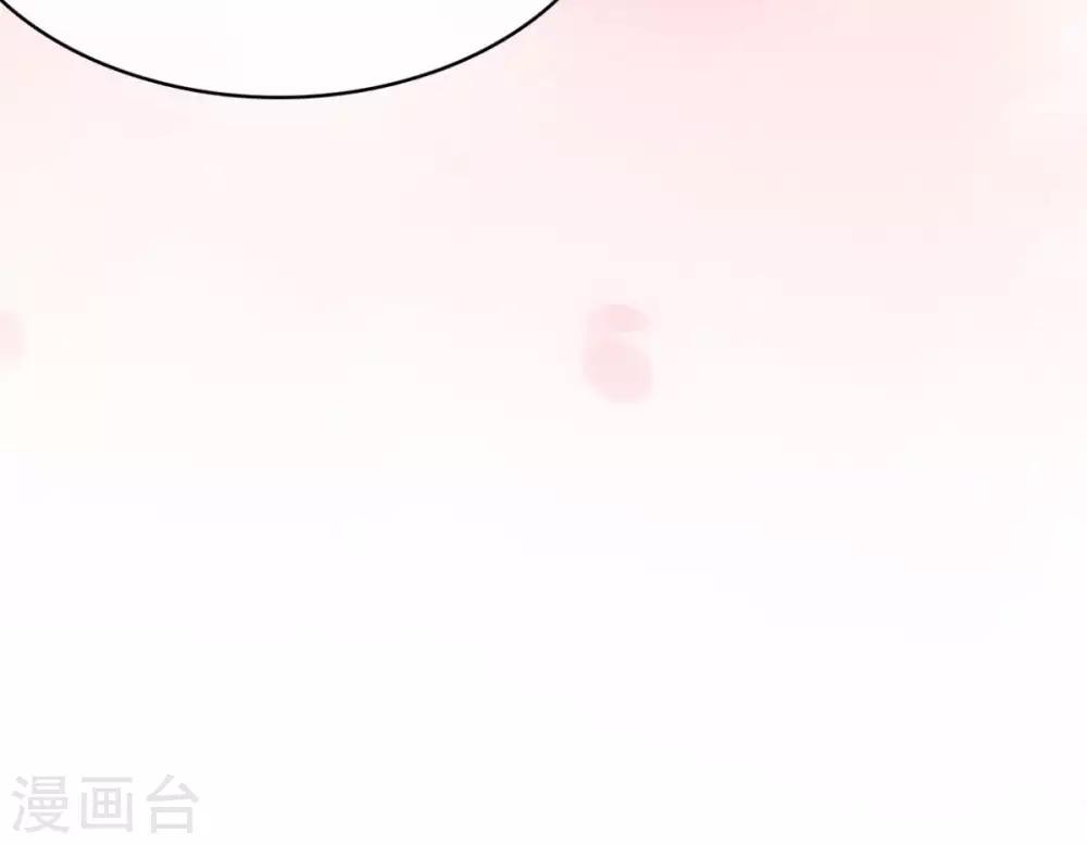 第32话 我和你的家-第33话