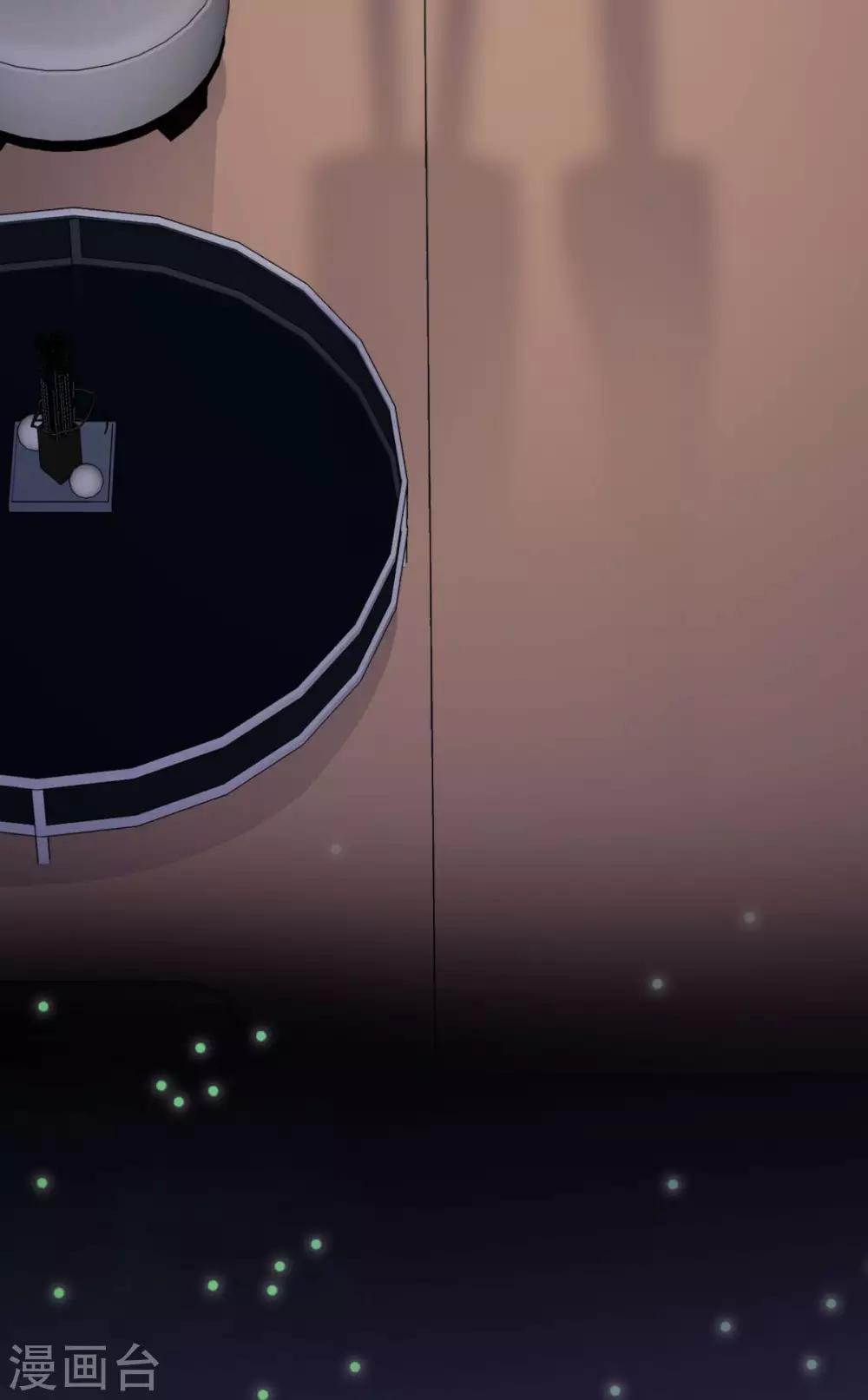 第36话 别怕有我在-第37话