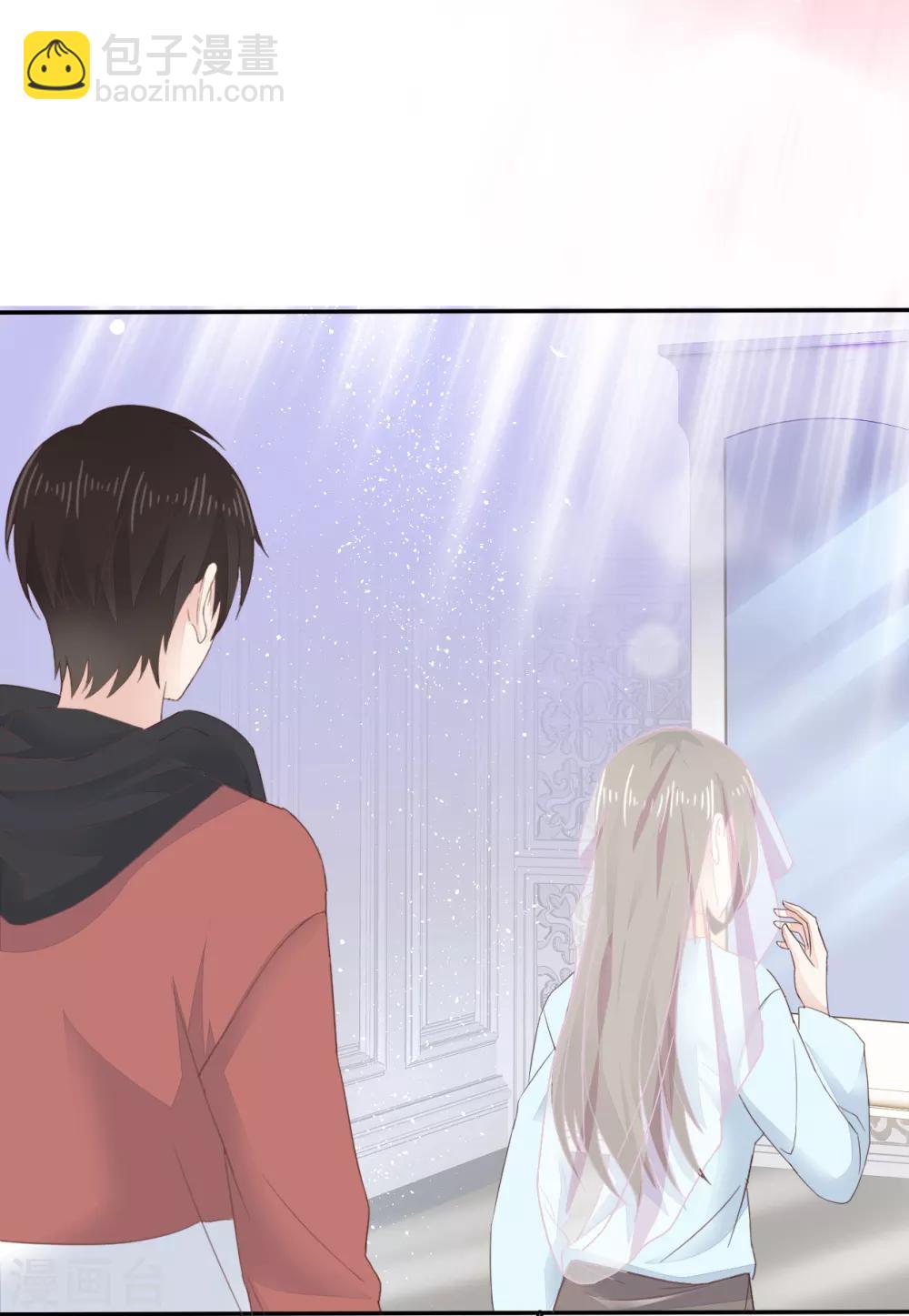 第4话 甜蜜的往事-第5话