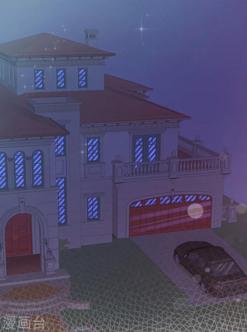 第4话 甜蜜的往事-第5话