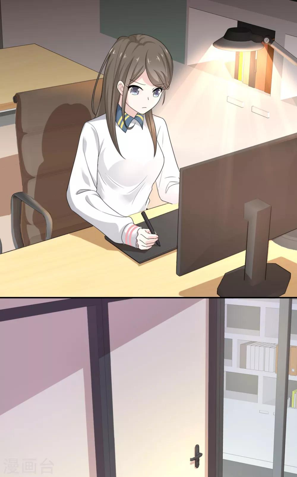 第42话 &ldquo;苏总妻子&rdquo;的标签-第43话