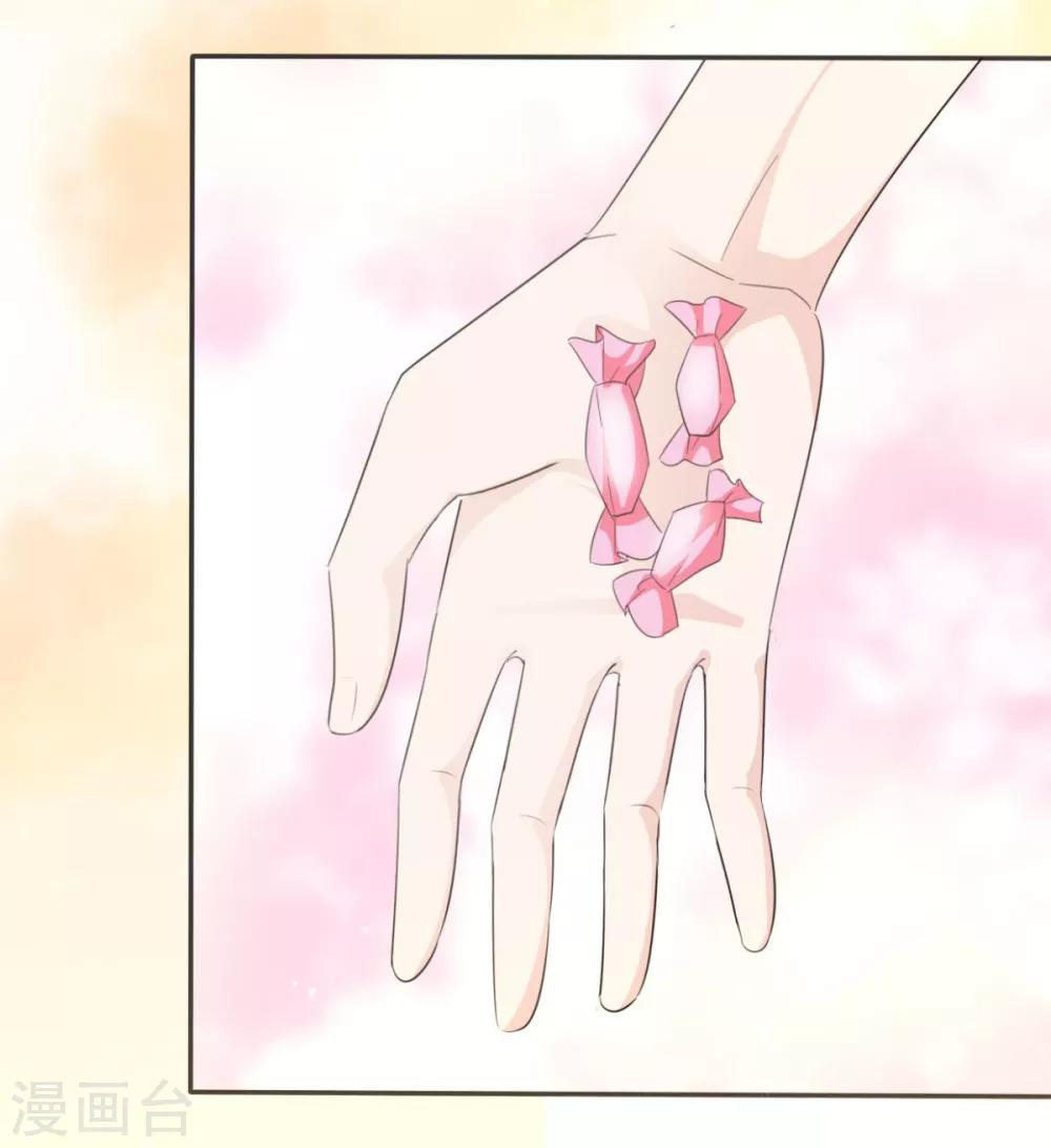 第42话 &ldquo;苏总妻子&rdquo;的标签-第43话