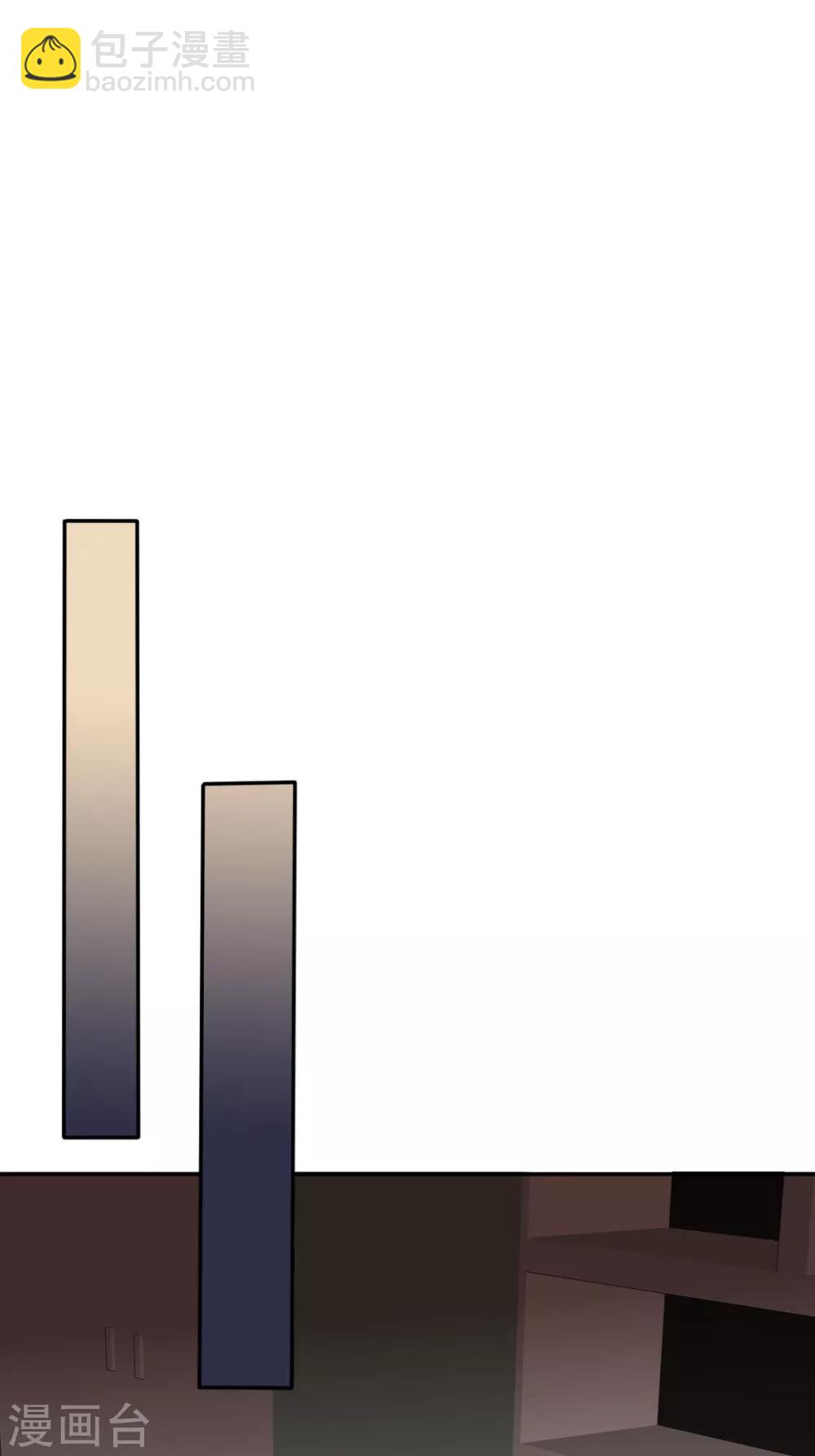 第42话 &ldquo;苏总妻子&rdquo;的标签-第43话