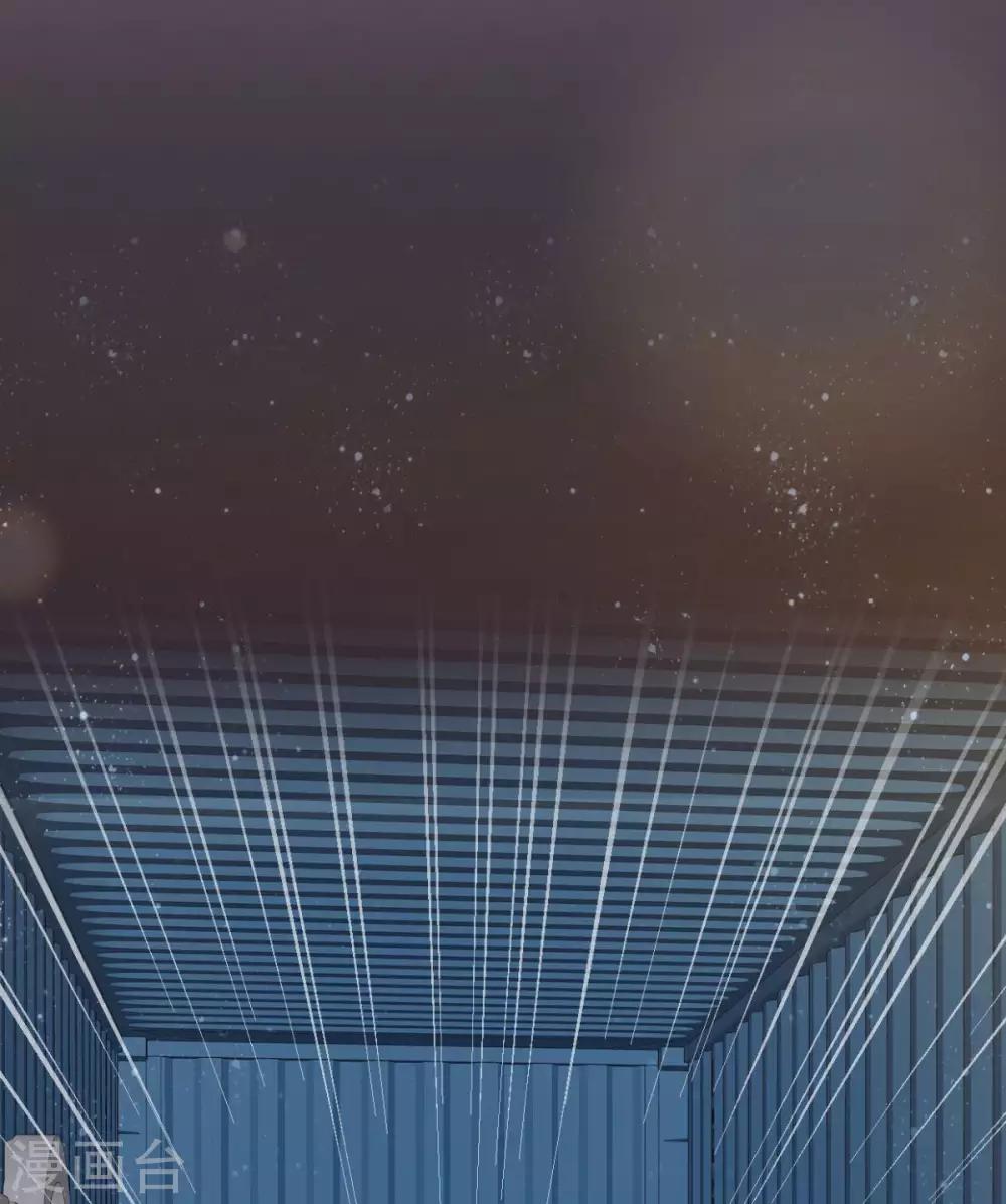 第44话 臭流氓！放开我！-第45话