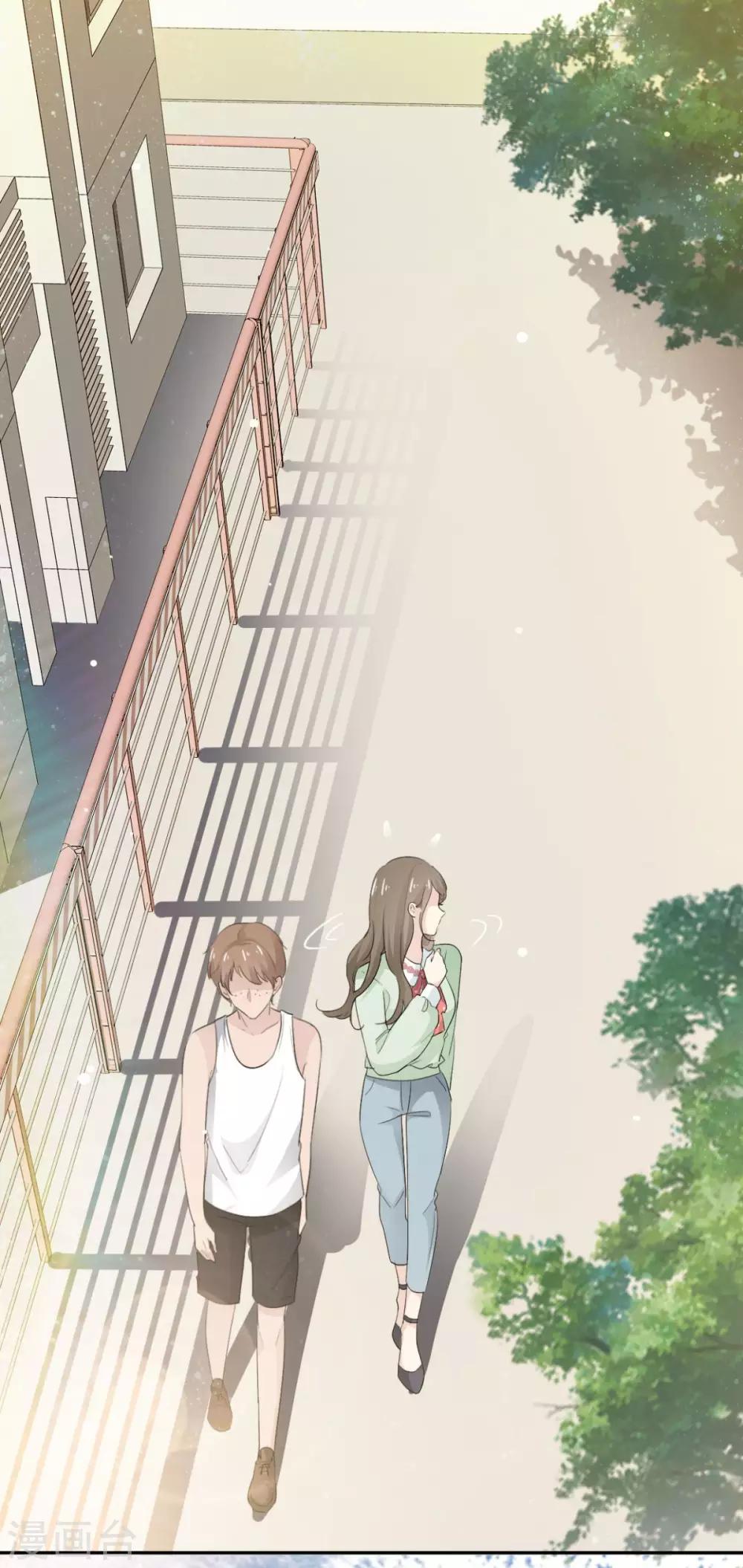 第44话 臭流氓！放开我！-第45话