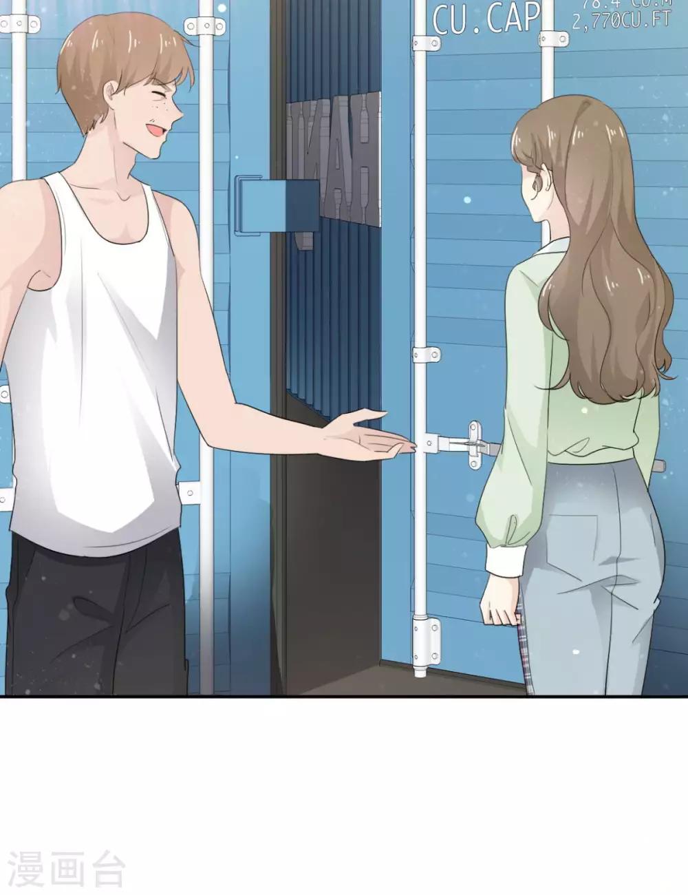 第44话 臭流氓！放开我！-第45话