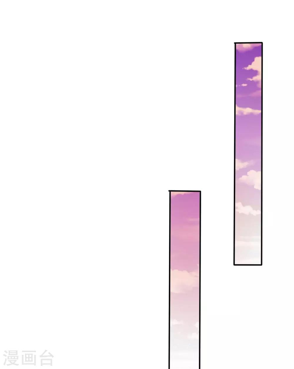 第46话 我怎么在医院里？-第47话