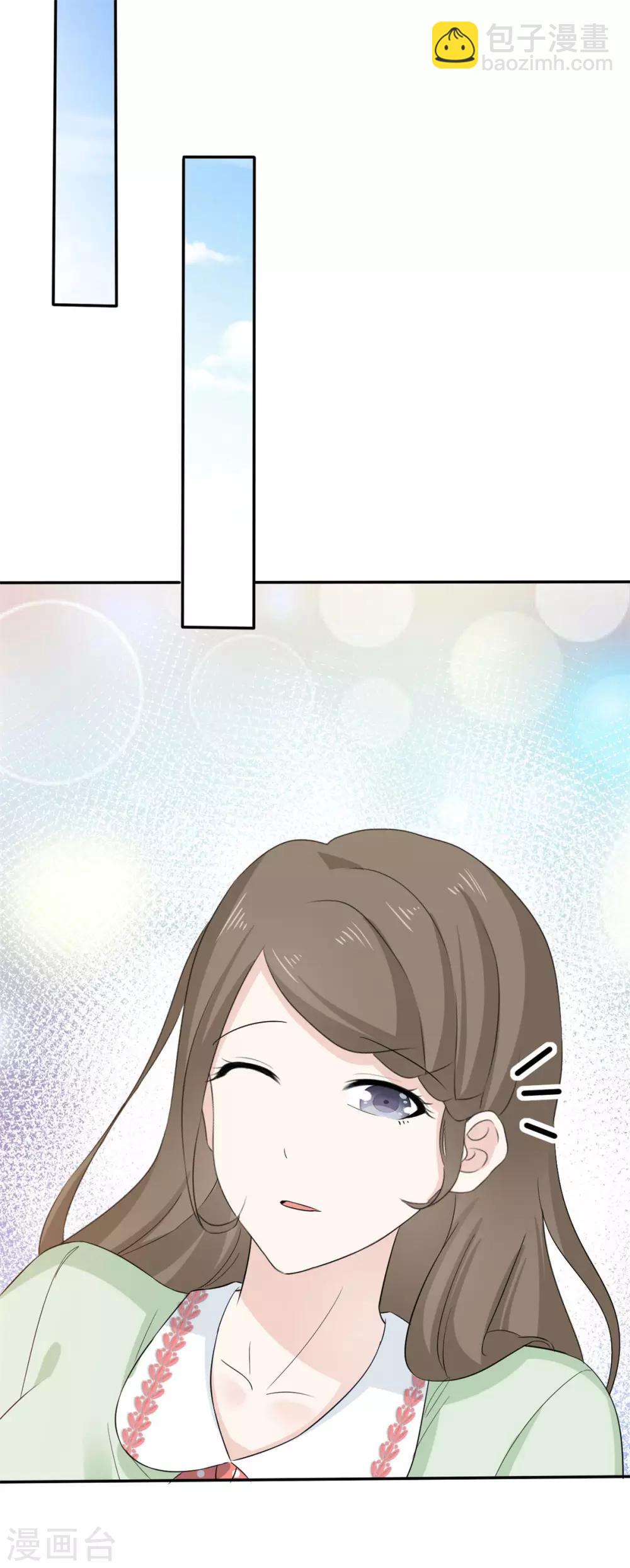 第46话 我怎么在医院里？-第47话