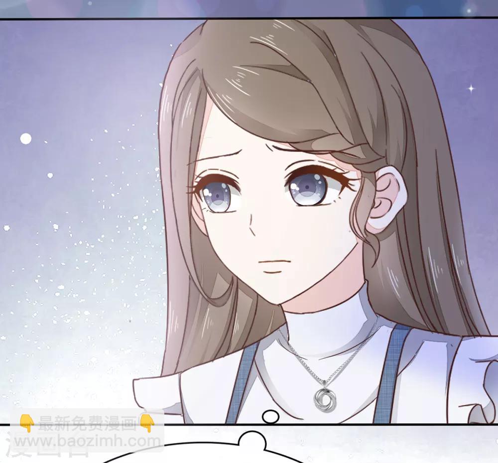 第6话 苏沉发现了什么？-第7话