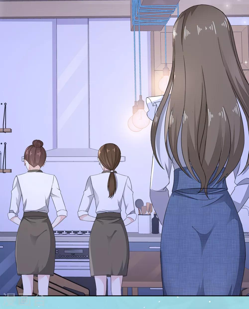 第6话 苏沉发现了什么？-第7话