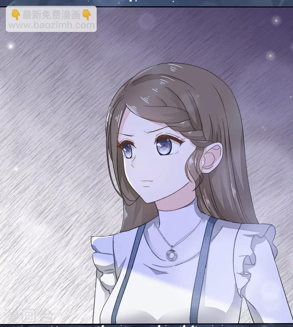 第6话 苏沉发现了什么？-第7话