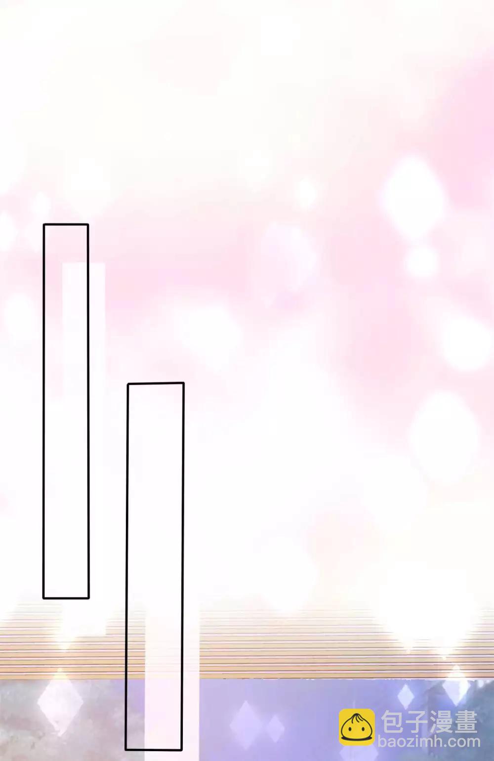 第64话 又见面了易向暖-第65话