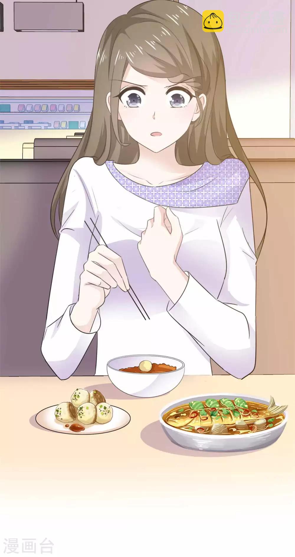 第64话 又见面了易向暖-第65话