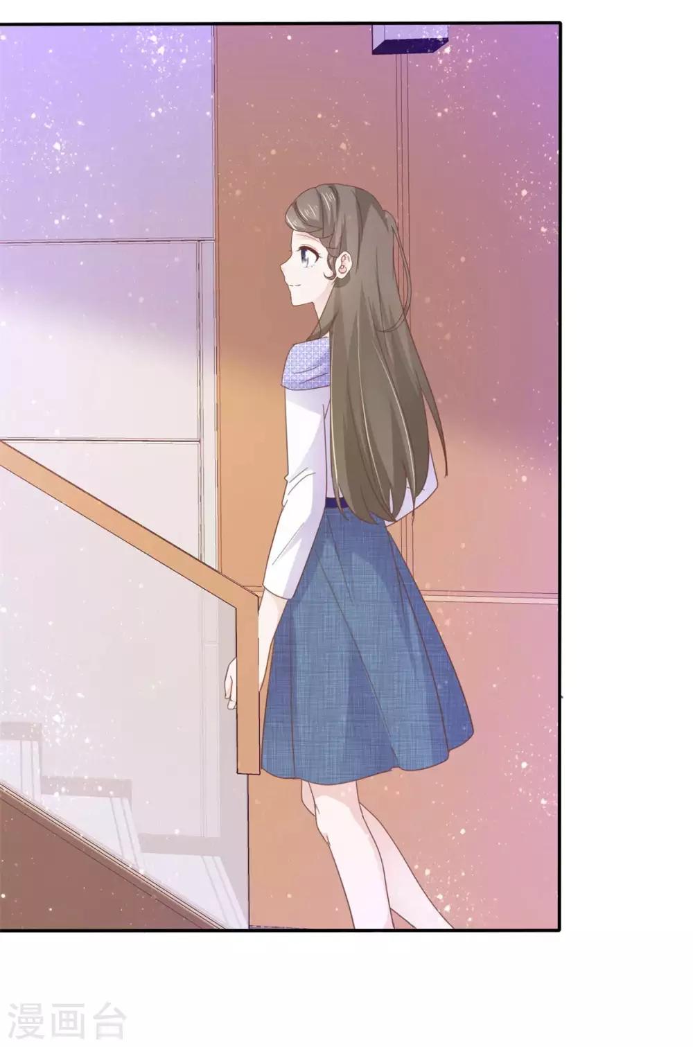 第66话 这点钱就想打发我-第67话