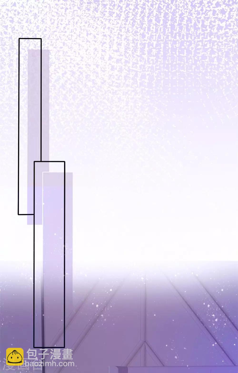 第66话 这点钱就想打发我-第67话