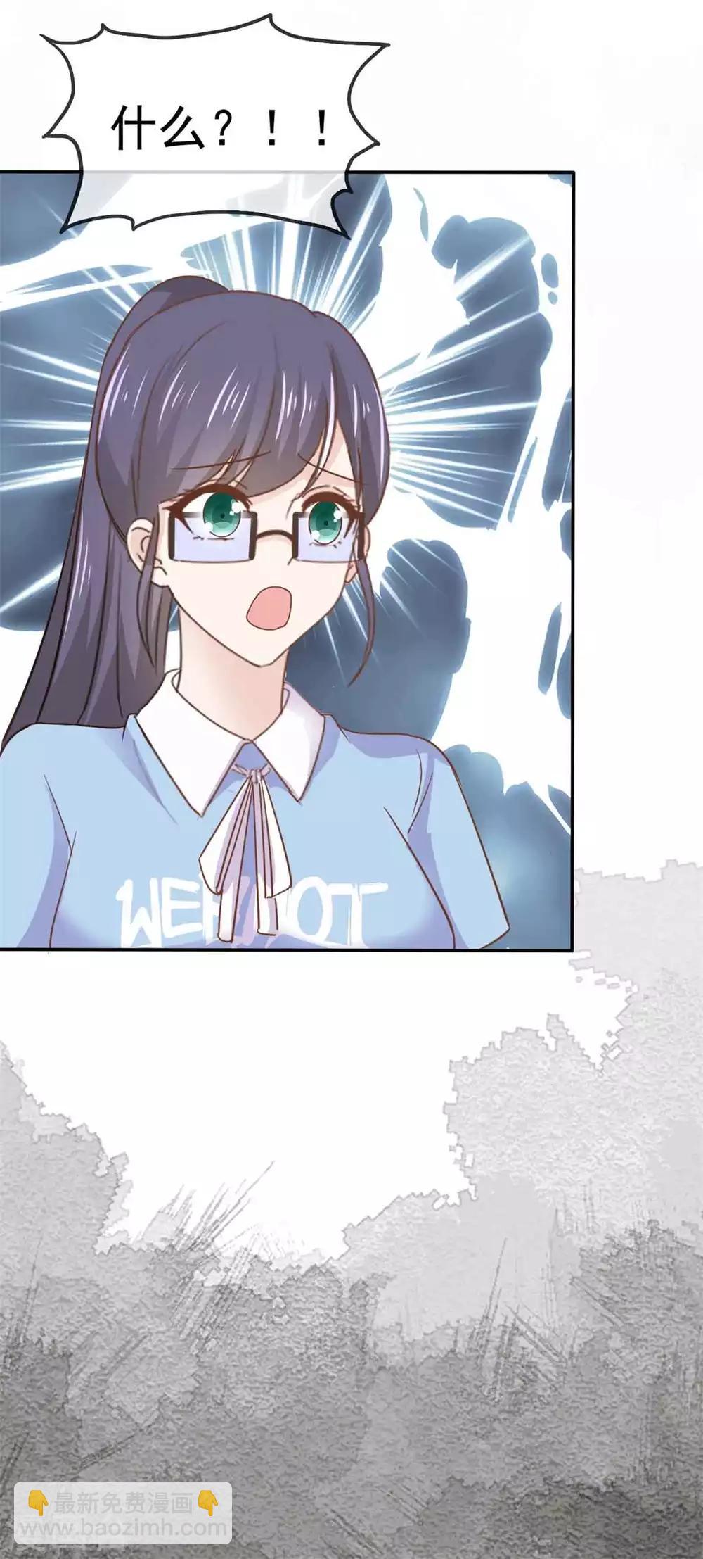 第68话 其实，我做过牢-第69话