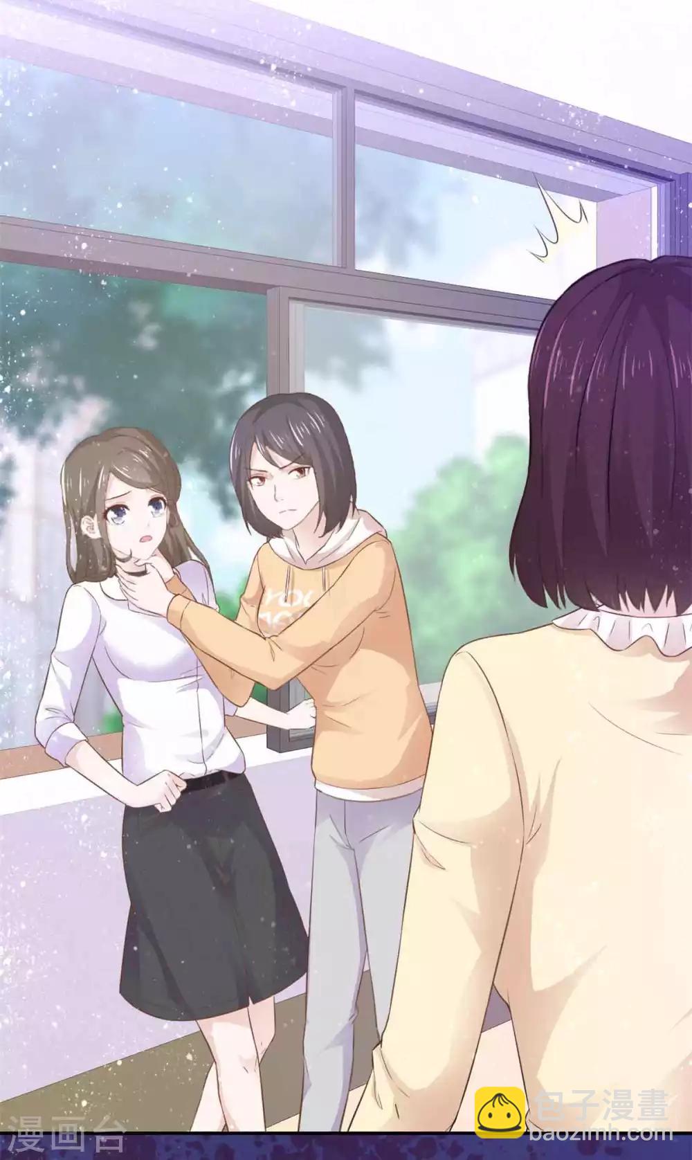 第68话 其实，我做过牢-第69话