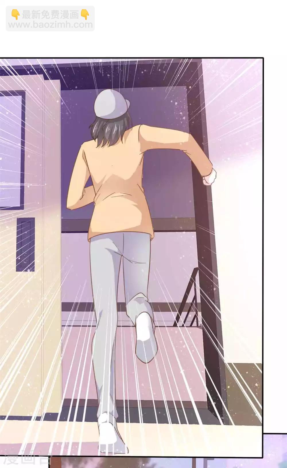 第68话 其实，我做过牢-第69话