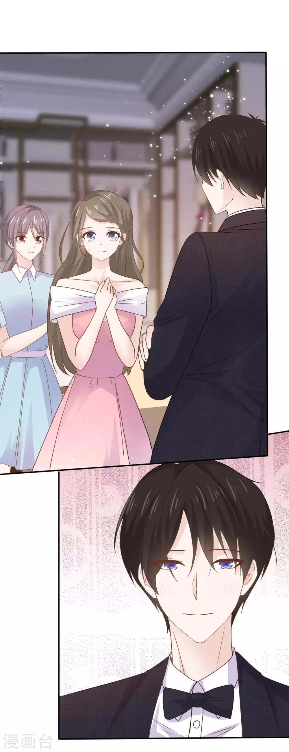 第74话 这次你休想离开-第75话