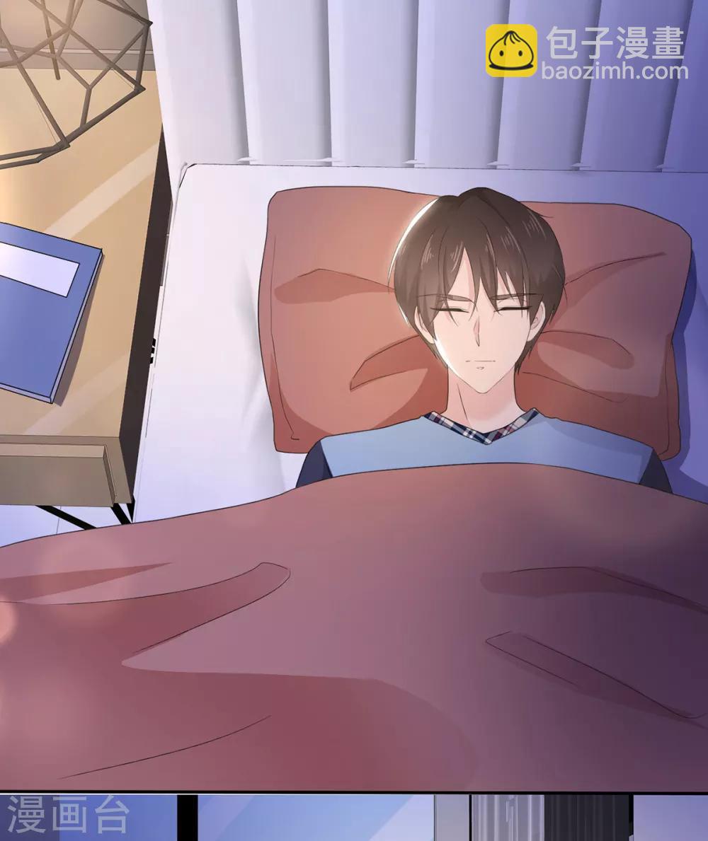 第8话 明明还是很关心-第9话