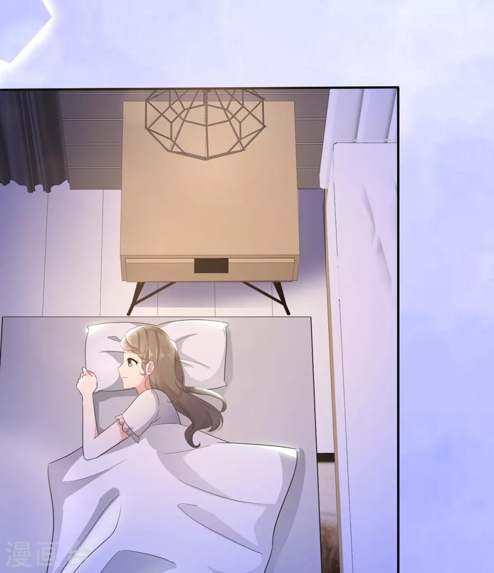 第8话 明明还是很关心-第9话