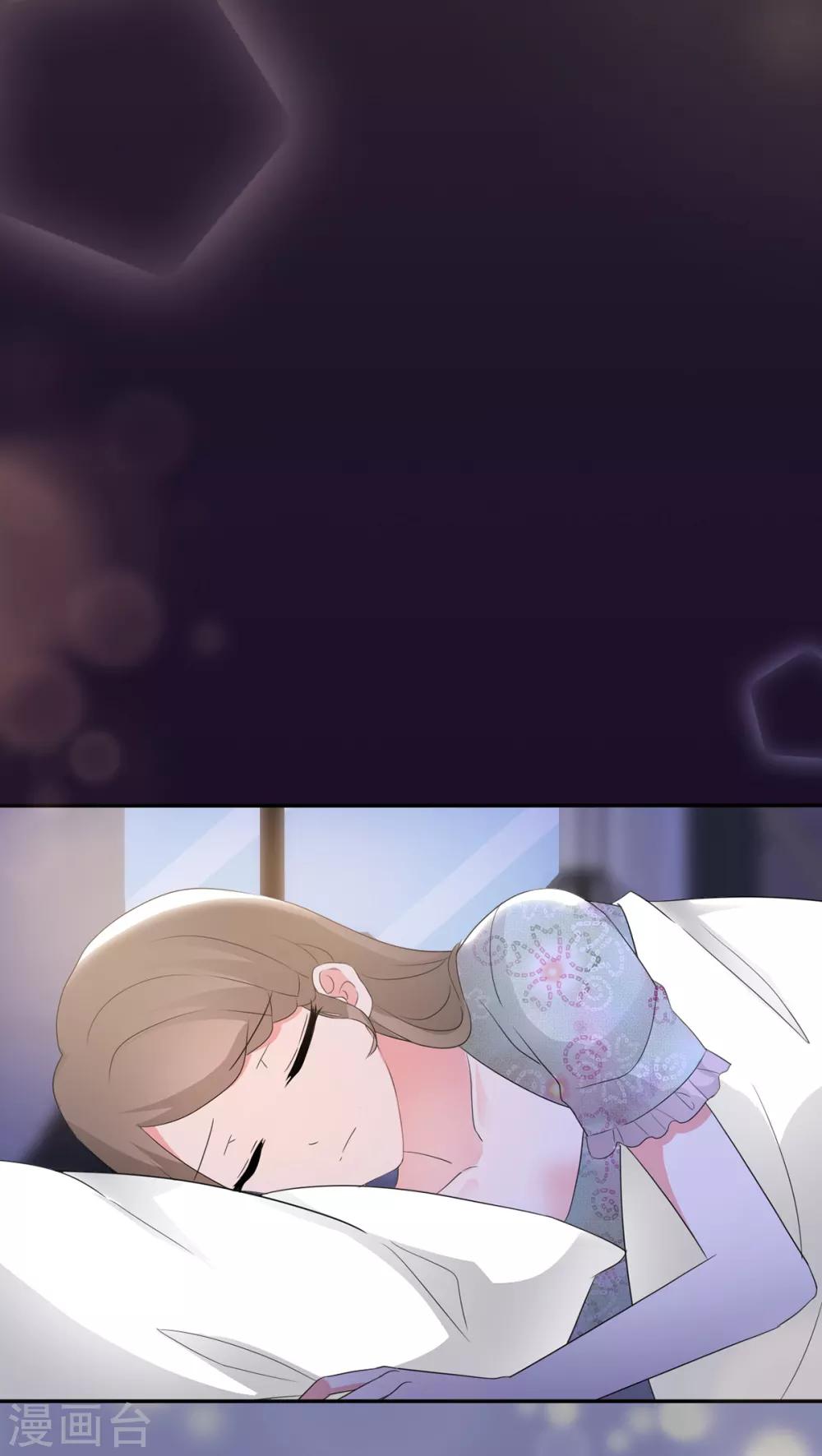 第8话 明明还是很关心-第9话