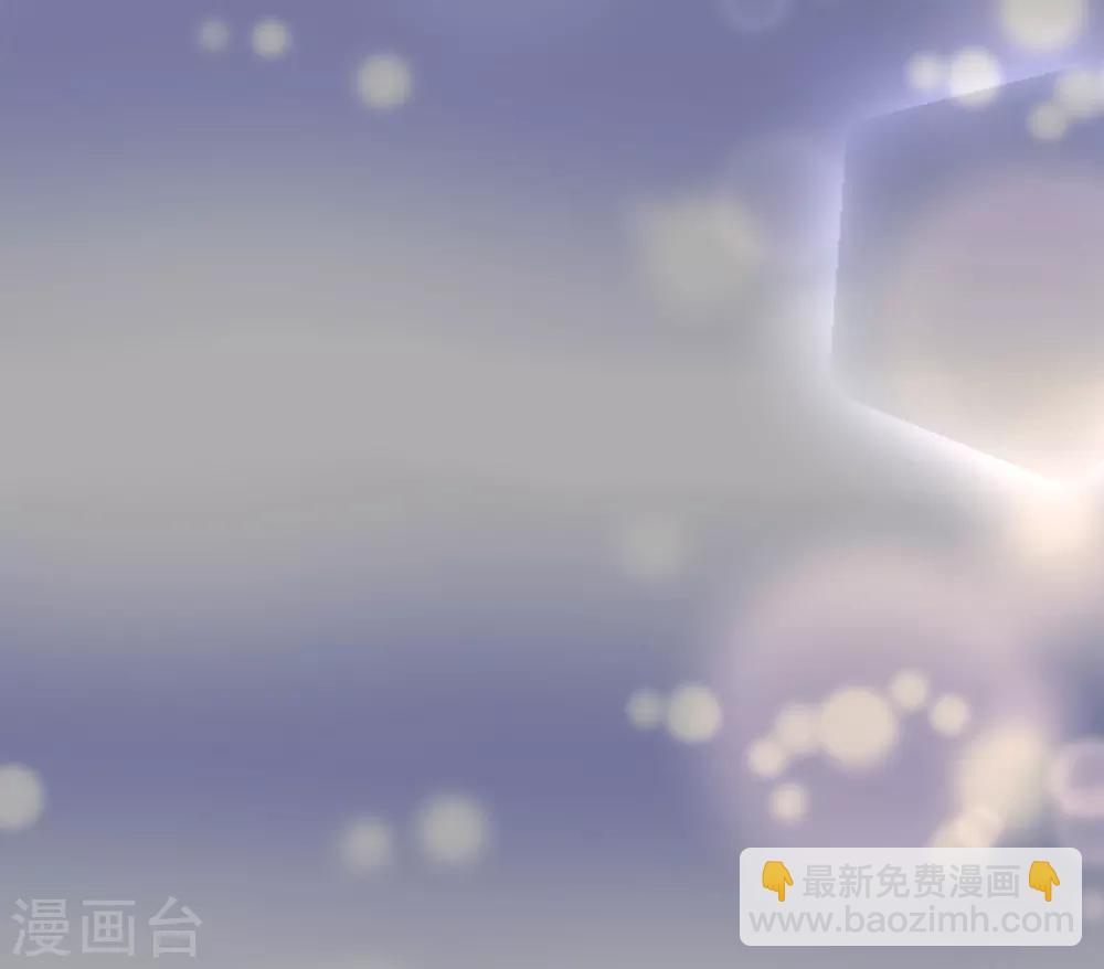 第8话 明明还是很关心-第9话